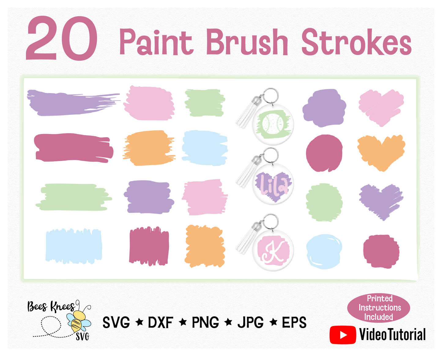 Keychain Paint Brush Strokes SVG